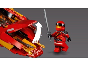 LEGO Ninjago 70638  Katana V11
