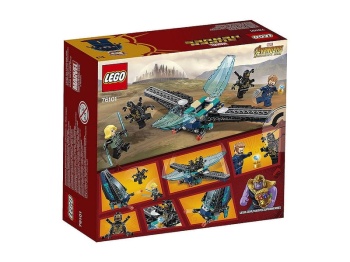 LEGO Super Heroes 76101 Atak statku Outriderów