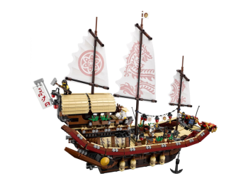LEGO Ninjago 70618 Perła Przeznaczenia