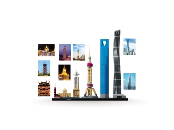 LEGO Architecture 21039  Szanghaj