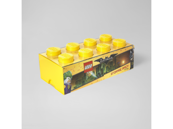 LEGO Batman Movie 40041757 Pojemnik na klocki 4x2 żółty