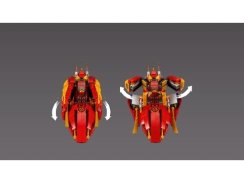 LEGO Ninjago 70638  Katana V11