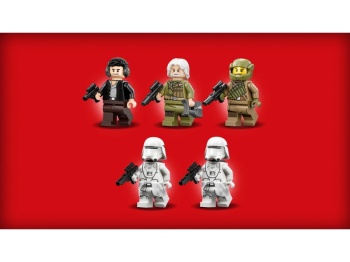 LEGO Star Wars 75202  Carver with white planet trench
