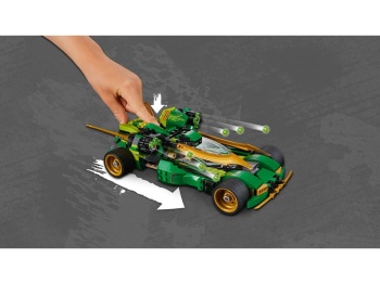 LEGO Ninjago 70641  Nocna Zjawa ninja