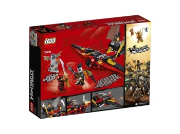  LEGO Ninjago 70650 Skrzydło przeznaczenia