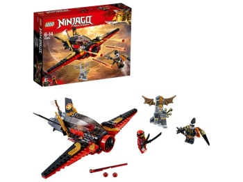  LEGO Ninjago 70650 Skrzydło przeznaczenia