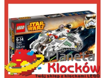 LEGO Star Wars 75053 Ghost