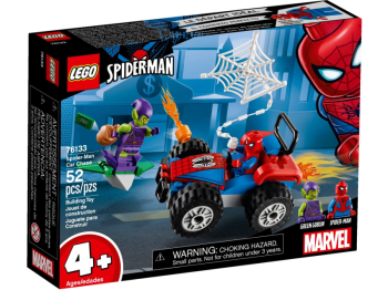 LEGO 76133