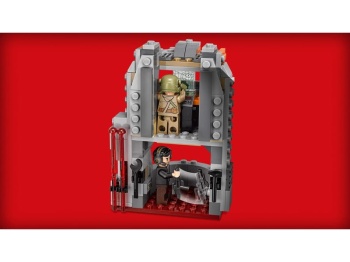 LEGO Star Wars 75202  Carver with white planet trench