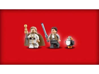 LEGO Star Wars 75200  GP Great Playset