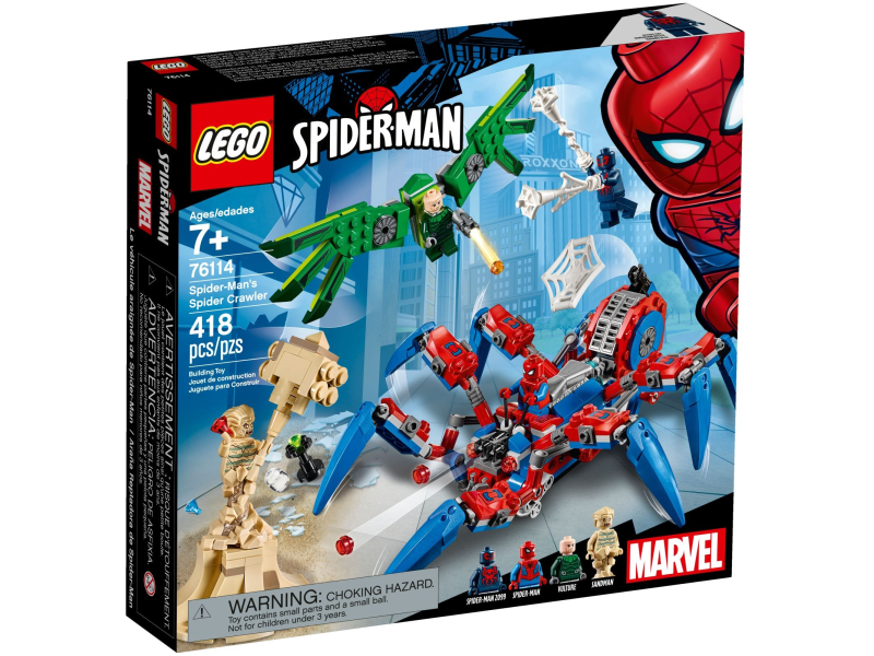 LEGO 76114 