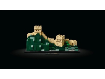LEGO Architecture 21041 Wielki Mur Chiński