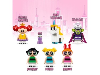 LEGO Atomówki 41288 Mojo Jojo atakuje