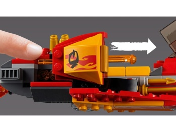 LEGO Ninjago 70638  Katana V11