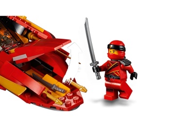 LEGO Ninjago 70638  Katana V11