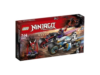 LEGO Ninjago 70639  Wyścig uliczny Wężowego Jaguara