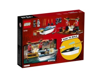 LEGO Juniors 10755  Wodny pościg Zane’a