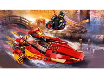 LEGO Ninjago 70638  Katana V11