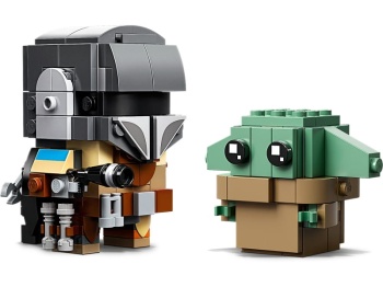 75317 lego