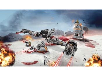 LEGO Star Wars 75202  Carver with white planet trench