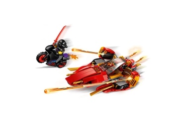 LEGO Ninjago 70638  Katana V11
